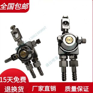 ST-5R油漆喷涂ST-6点墨记号喷头直线喷胶水黄油喷嘴助焊剂脱模剂