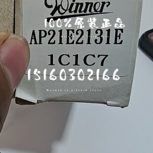 WINNER螺纹插装 阀AP21E2131E1C1C7气控阀液压阀 正品 台湾原装