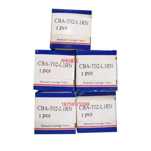 CBA 阀 T02 L1RN L3RN 原装 1PCS 台湾DTL盘龙插装