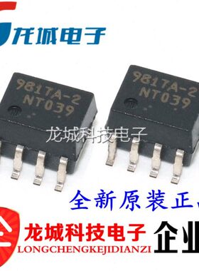 全新原装 PS9817A-2 PS9817-2 9817A-2 SOP8 高速光耦隔离器