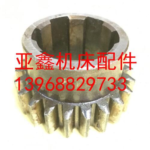镗床配件 TPX6111B TPX6113 沈阳中捷21323 齿轮 M3/Z22/6-45*12