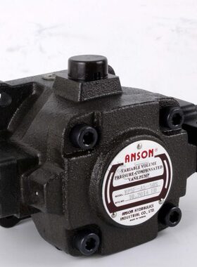 ANSON台湾安颂叶片变量泵VP5F-A5/B3/A4/B5/A3/B4/A2/B2-50/50S