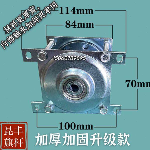 旗杆手摇升降器 内置手摇装置配件加厚加焊加固升级款 旗杆手摇把