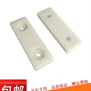 三一挖掘机配件55/60/75原厂大臂油缸固定板护板保护挡板固定垫板