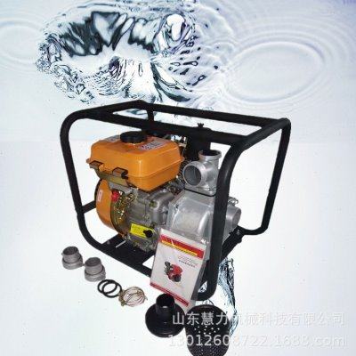 家用水泵 汽油抽水泵 农用灌溉水泵 4寸3寸柴油水泵厂家,五金/工具,水泵,淘宝优惠券,粉丝福利购,淘宝优惠卷