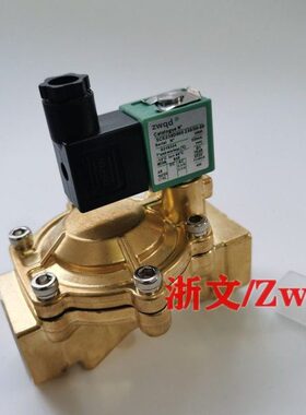 G1寸DN25电磁阀 SCE238D010 SCE238A010二通常闭疏水阀气阀