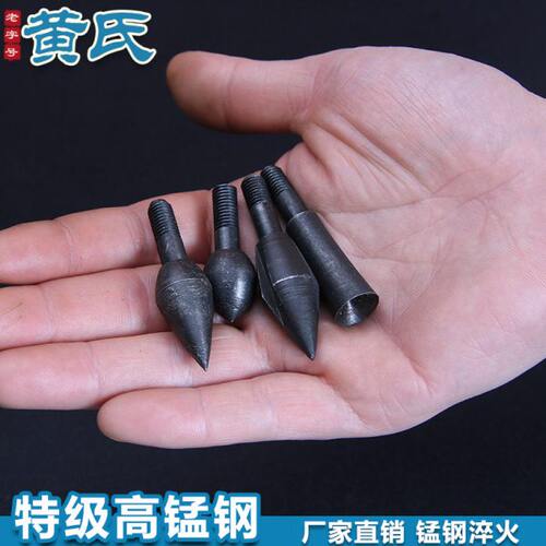 洛阳铲考古探针勘探工具打井洞坑神器穿线水钳子水签子探头手铲子