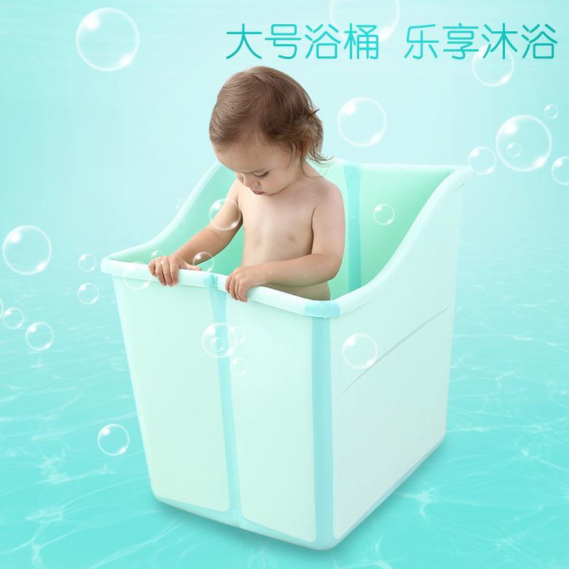 厂家直销儿童可折叠洗澡盆小号手提小孩浴桶可坐泡澡桶宝宝洗澡桶