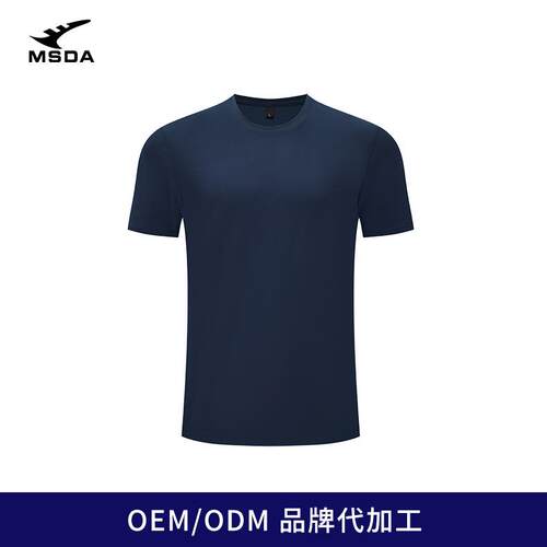 美时达达2025新款速干T恤圆领短袖夏季速干户外工作服团体服短袖