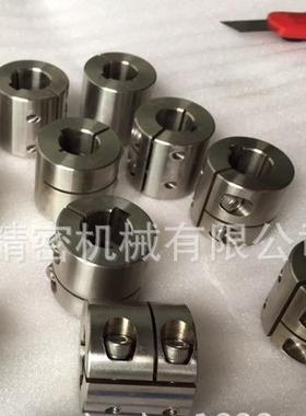 CPRSC50,CPRC,CPRSC系列刚性联轴器，不锈钢联轴器