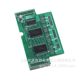 用于I-7188XC的数字量输入输出拓展板卡