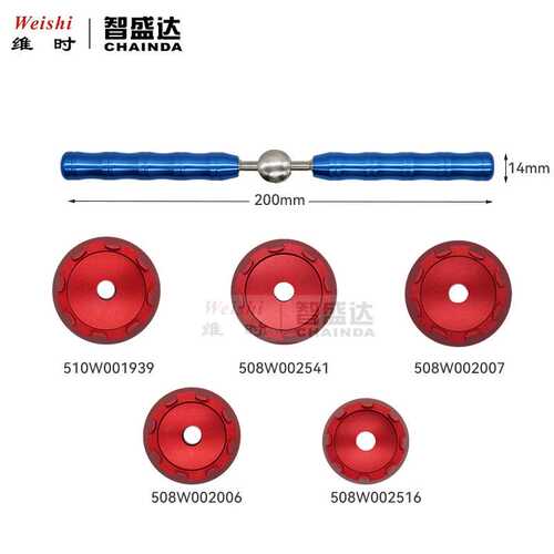 修表工具欧米加开盖器开表底盖器508 510开盖器开表后盖