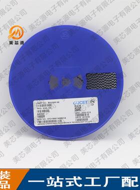 BAV19W 开关二极管 丝印A8 SOD-123 电压120V 电流200mA trr=50ns