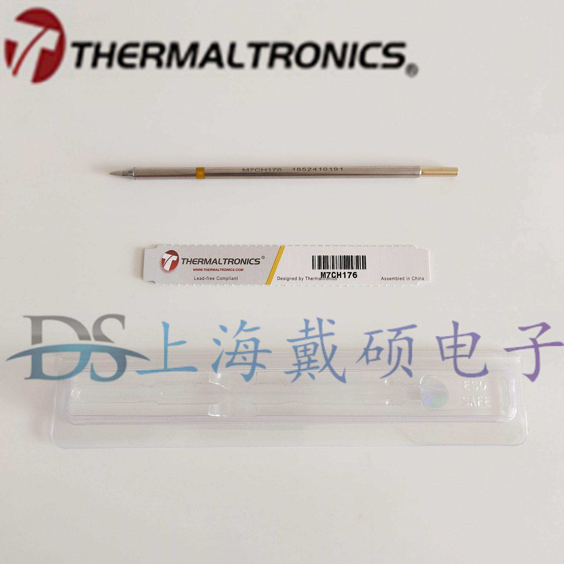 热魔THERMALTRONICS 凿型烙铁头 M7CH176 M6CH176 M8CH176
