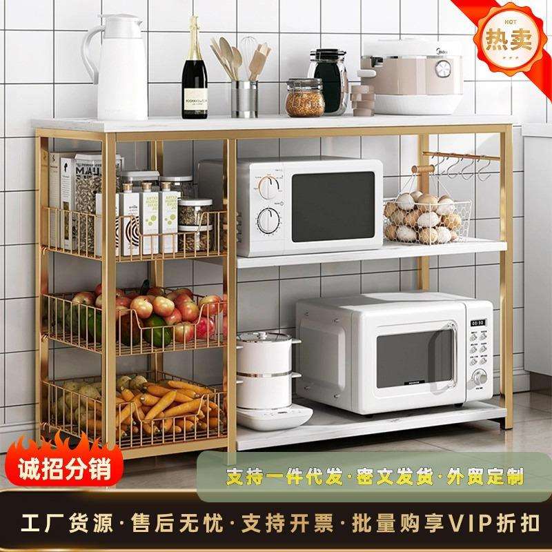亿家达厨房置物架家用落地多层橱柜锅碗调料架微波炉架收纳储物柜