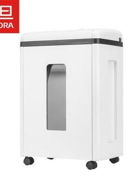 震旦AURORA AS067CD 粉碎机5级保密 办公商用碎纸机 每次6张 23L