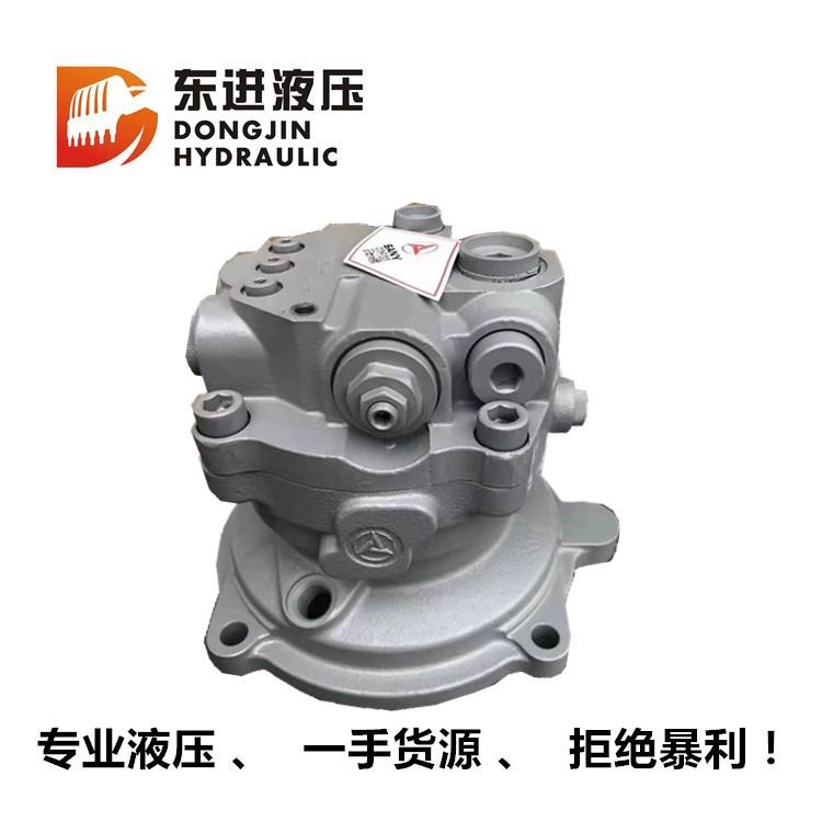 KYB MSG-44P 三一75回转马达 玉柴85回转马达 一手货源