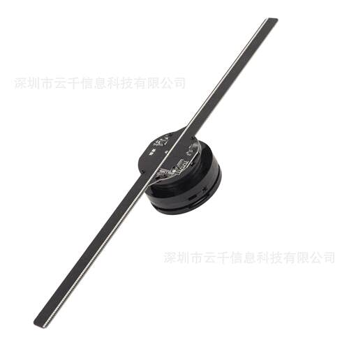 跨境裸眼3d全息风扇42cm空气成像led3d风扇屏3D Hologram fan