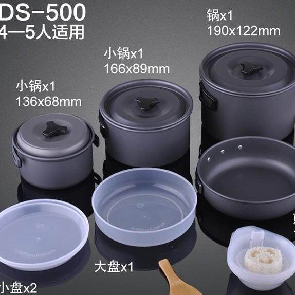 户外野营露营炊具烫锅汤锅野炊套锅野餐便携式烧水煮饭4-5人单锅