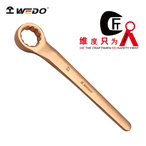 WEDO维度防爆青铜工具 防爆15度单头梅花扳手 BE158专业