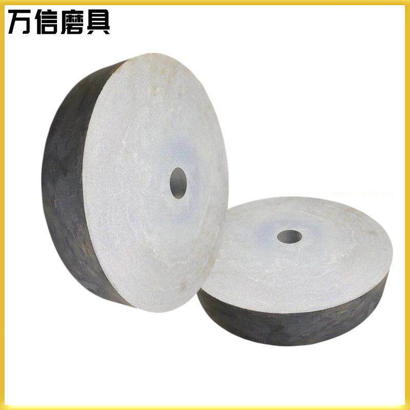 抛光沙轮1-250*50*32 SA3000目微粉砂轮超细镜面金刚石复合砂轮片