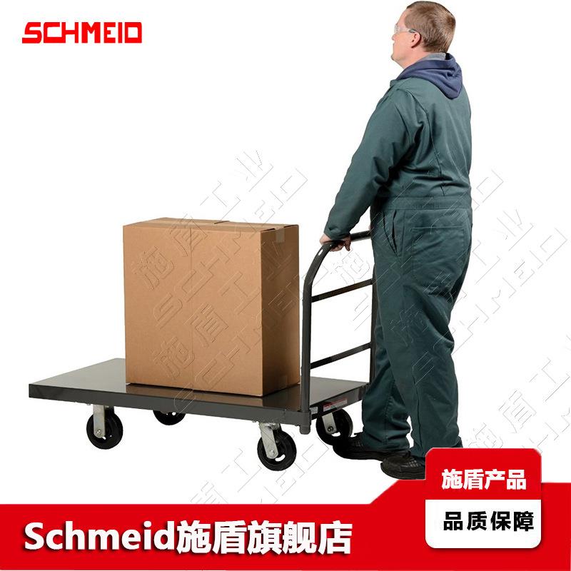 Schmeid/施盾900Kg单层固定扶手钢制手推车 760*1525车间重型拉车