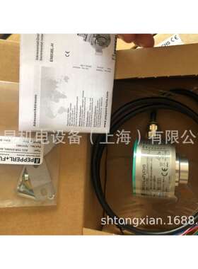 德国P+F倍加福编码器ENI58IL-H12BA5-2048UD1-RC1