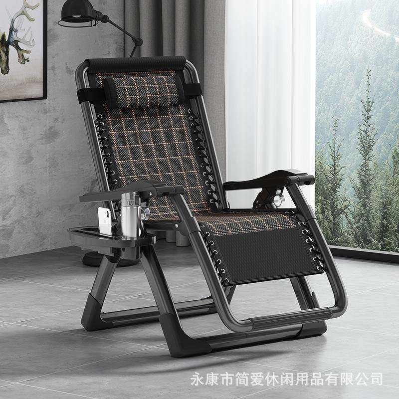 躺椅阳台家用休闲午休椅可折叠椅子凉夏天老人午睡靠背晒太阳便携