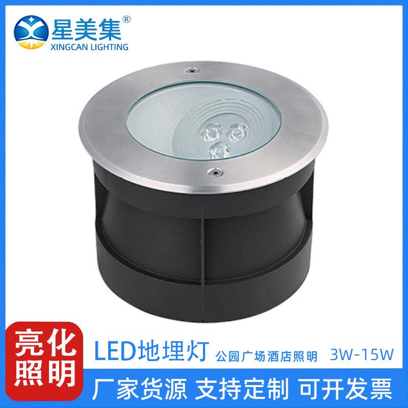 3W 6W 7W 15W 地埋灯户外LED嵌入式广场庭院墙角灯草坪照树灯