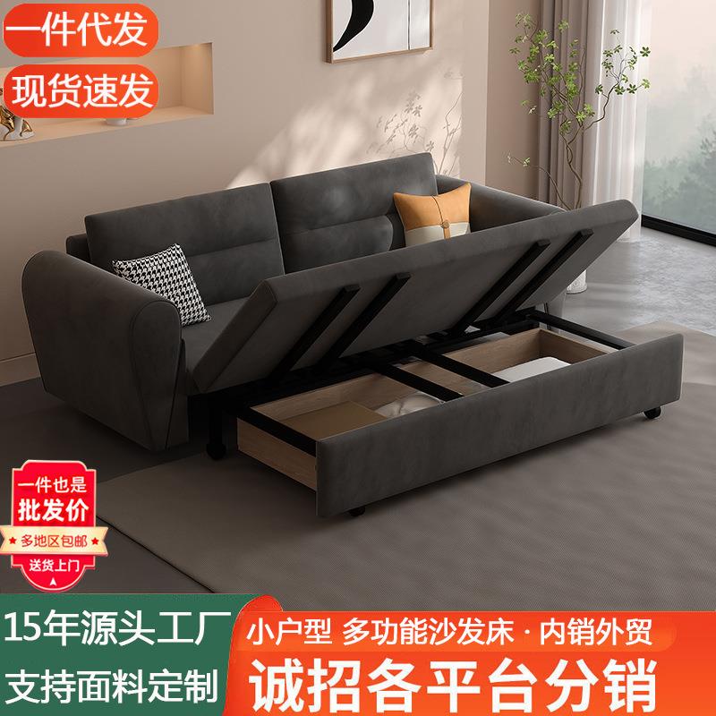简约便携式单人沙发床小户型卧室多功能两用折叠家用伸缩坐卧一体