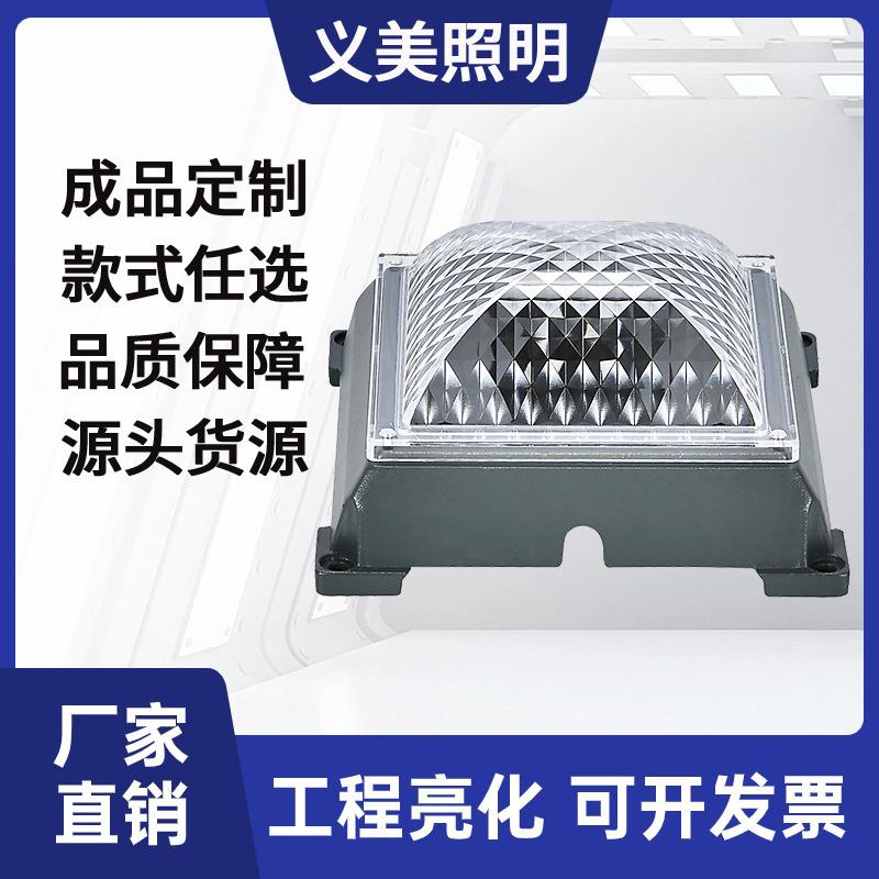 LED点光源方形泛光灯 洗墙地脚灯聚光投射灯點光源矩阵墙壁灯厂家