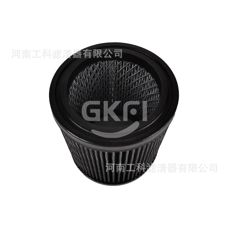 油分T5110038S油雾分离器芯WB900离心式压缩机保养配件空压机滤芯