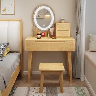 北欧实木梳妆台60cm小户型卧室现代简约化妆桌轻奢妆台收纳柜一体