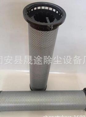 工程机械滤芯 590-9787 5909787 SH68315 HY80079 491-5241