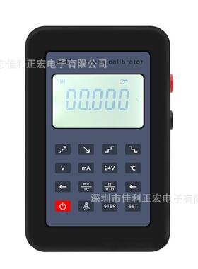 LB01信号发生器4-20mA/0-10V/mV/热电偶/电流电压表信号源校准仪