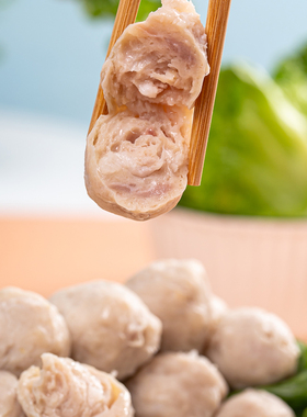 客满裕梅州客家正宗猪肉丸手打肉丸新鲜现做真空火锅肉丸子食材