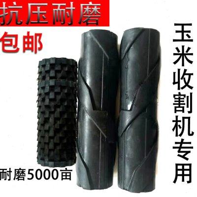 玉米收割机扒皮棍扒皮机螺旋辊剥皮机胶皮辊鱼鳞辊橡胶辊配件包邮,农机/农具/农膜,收割机械,淘宝优惠券,粉丝福利购,淘宝优惠卷