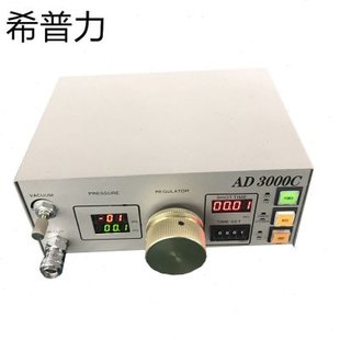 自动滴胶AD3000C点胶机 数显拔码式微量胶水机高品质手动滴胶机