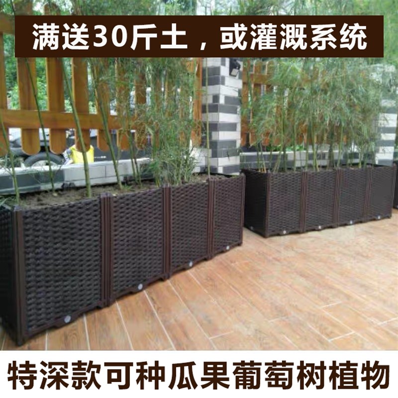 加深阳台种植箱 家庭大号环保蔬菜F种菜盆 花槽花箱瓜果葡萄树盆