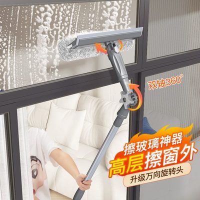 擦玻璃神器家用层窗外专用擦窗刮水器洗窗器抹窗三层中空双面擦