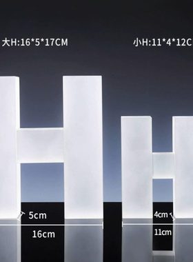 现代北欧字母书档书立摆件软装样板间售楼部客厅书房书架夹书饰品