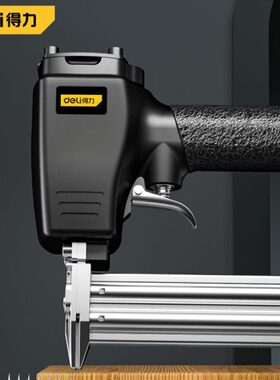 deLi得力工具气动直钉枪DL-QDQ-F30 DL-QDQ-F30B DL-QDQ-T50