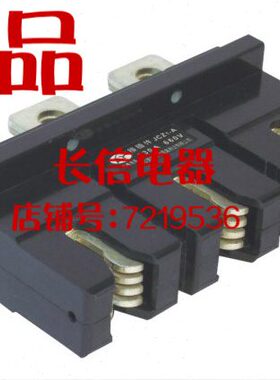 主电路一次接插件动插件插座JCZ1-A-B-160A-250A-400A-630A-3S-3D