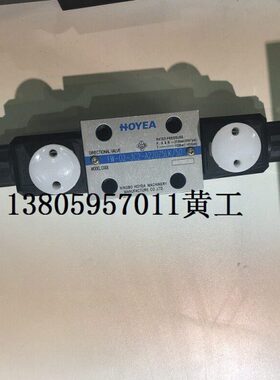 原装HOYEA电磁换向阀FW-02-3C2-D24Z5LK/50 A220Z5LK 3C3 3C4
