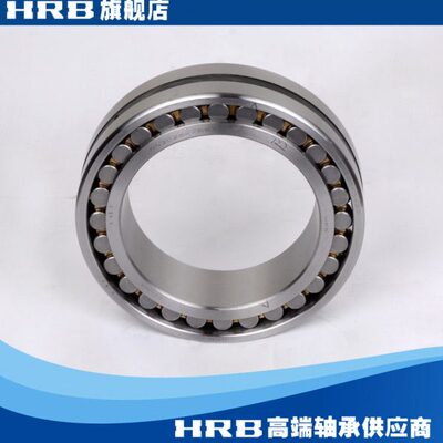 HRB NN3028 KP5W33 D3182128K哈尔滨双列圆柱内径锥孔精密机床轴