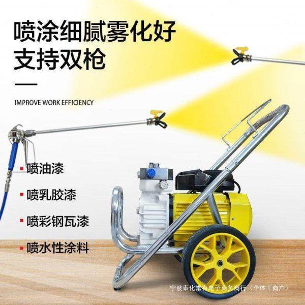 台盈新款S650压无气喷涂机涂料油漆乳胶漆电动彩钢瓦手提喷漆机,五金/工具,多彩喷涂枪,淘宝优惠券,粉丝福利购,淘宝优惠卷