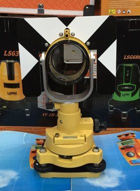 棱镜基座（拓普康）GPH1+GPR1 （徕卡）全站仪棱镜 中包