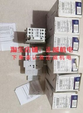 接触器CL02D311TWID-RAIL/CL02D310T 72VDC带辅助触头BCLF01-Rall