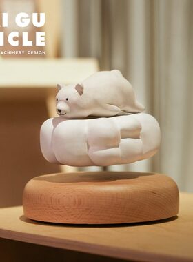 百谷大叔（悬浮小白熊）创意桌面摆件节日生日礼物手工木制工艺品