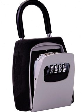 密码钥匙盒免安装壁挂式keybox民宿装修工地钥匙储存收纳密码盒